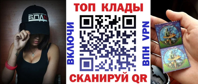 Наркошоп купить Метамфетамин Cocaine АМФЕТАМИН Alpha PVP Каннабис Мефедрон Гашиш Фрязино