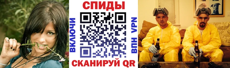Amphetamine 97%  Купить закладки  Фрязино 