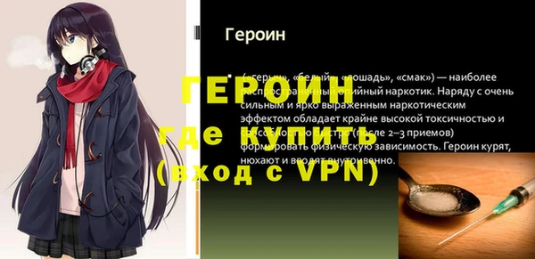 МДПВ Арсеньев