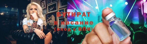 МДПВ Арсеньев