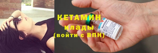 МДПВ Арсеньев