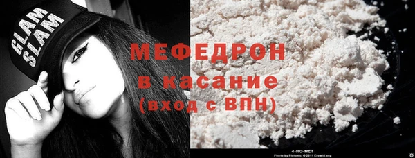 МДПВ Арсеньев