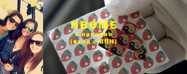МДПВ Арсеньев
