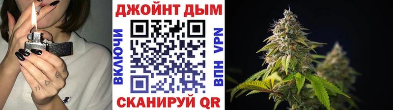Бошки Шишки тримм  Купить где  Фрязино 